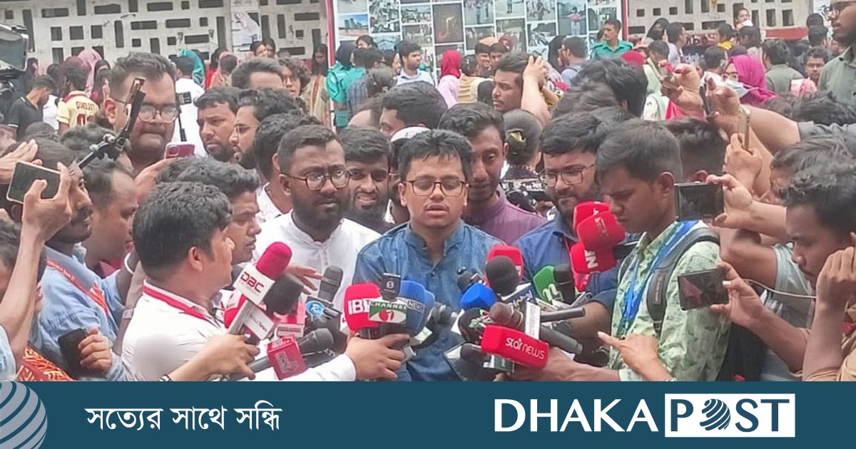 নির্বাচন কমিশন পক্ষপাতমূলক আচরণ করছে : অভিযোগ জিএস প্রার্থী ফরহাদের
