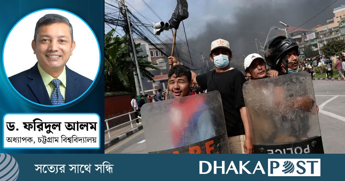 সংকটে নেপাল, দীর্ঘমেয়াদি সমাধান সহসা কি আসবে?