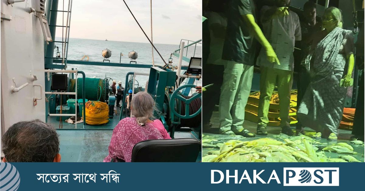 ‘মীন সন্ধানী’ জাহাজের মৎস্য গবেষণা কার্যক্রম দেখলেন উপদেষ্টা