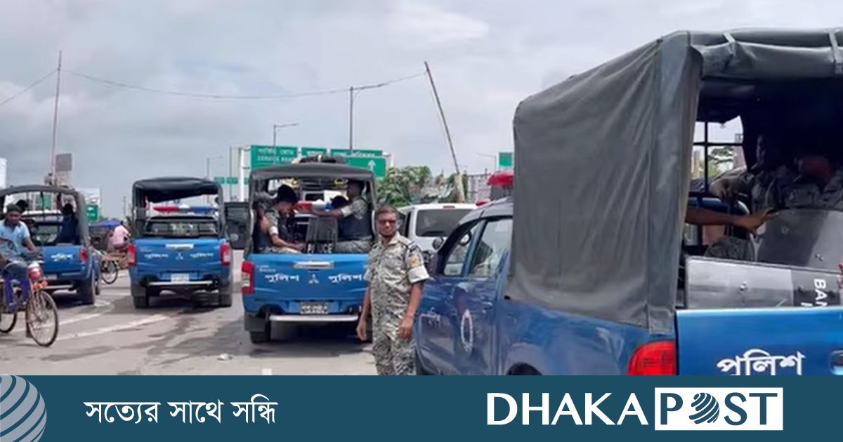 ভাঙ্গায় অবরোধের তৃতীয় দিনে থমথমে অবস্থা, যান চলাচল স্বাভাবিক