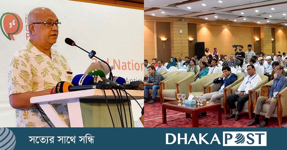 দুর্যোগ মোকাবিলার চেয়ে প্রশমন বেশি গুরুত্বপূর্ণ : ফারুক ই আজম