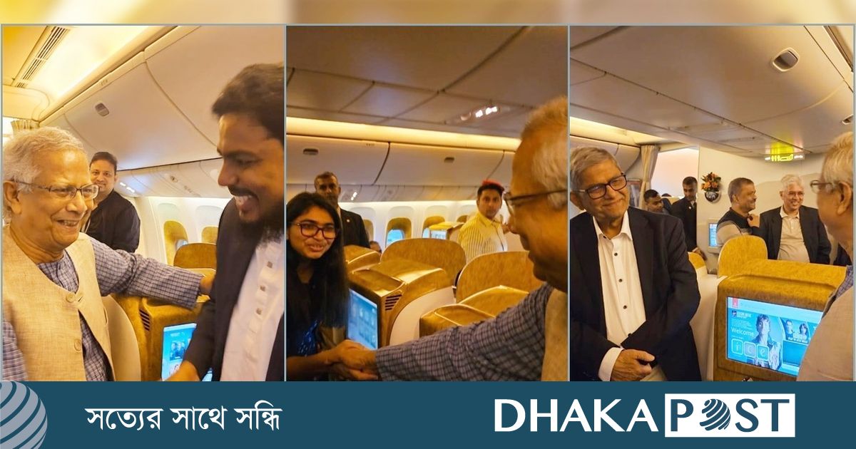 নিউ ইয়র্কের পথে প্রধান উপদেষ্টা, সফরসঙ্গী শীর্ষ রাজনৈতিক নেতারা