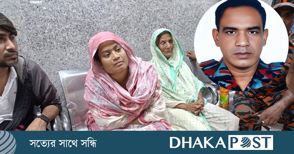 আমার সন্তানদের তুমি দেখে রেখো আর আমাকে মাফ করে দিও