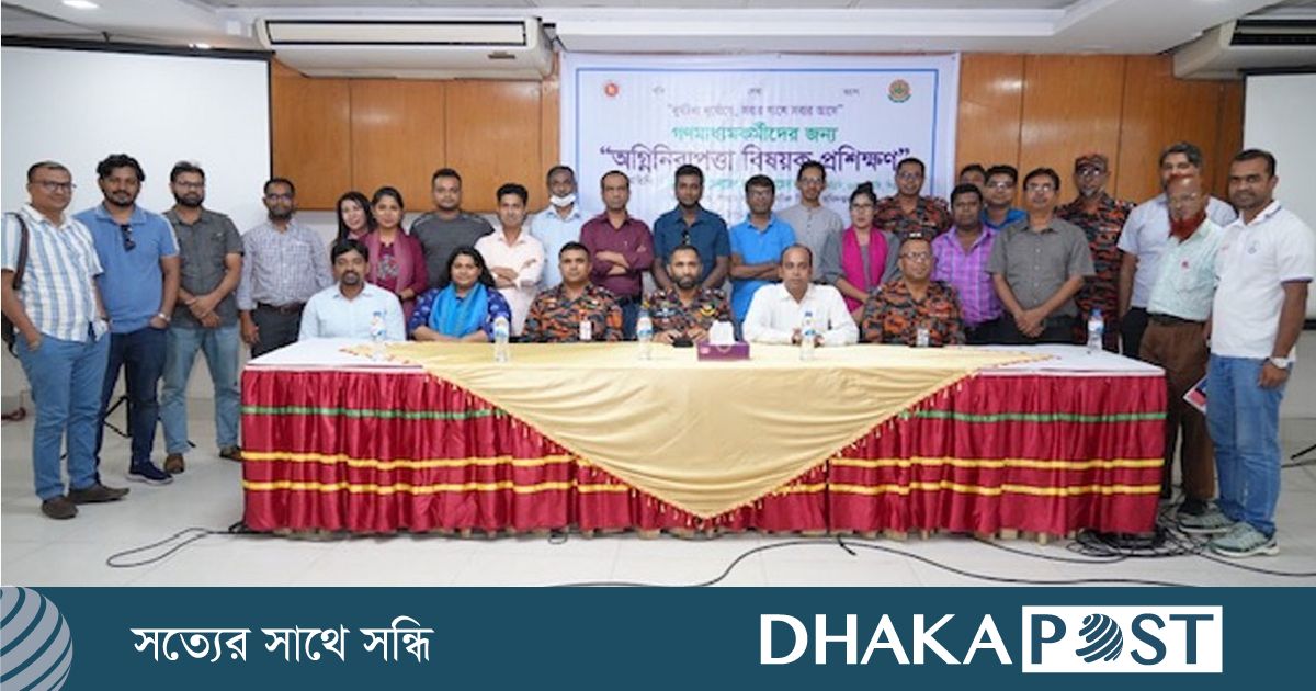 ‘ফায়ার সার্ভিসে নিয়োগ বাণিজ্য বন্ধে জিরো টলারেন্স নীতি নিয়েছি’
