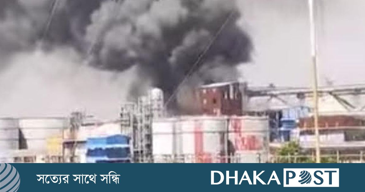 রূপগঞ্জে সিমেন্ট কারখানায় আগুন