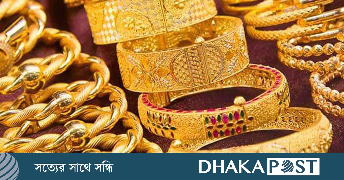 সোনার দাম আবারো বাড়ল, ভরি ১৯১১৯৬ টাকা