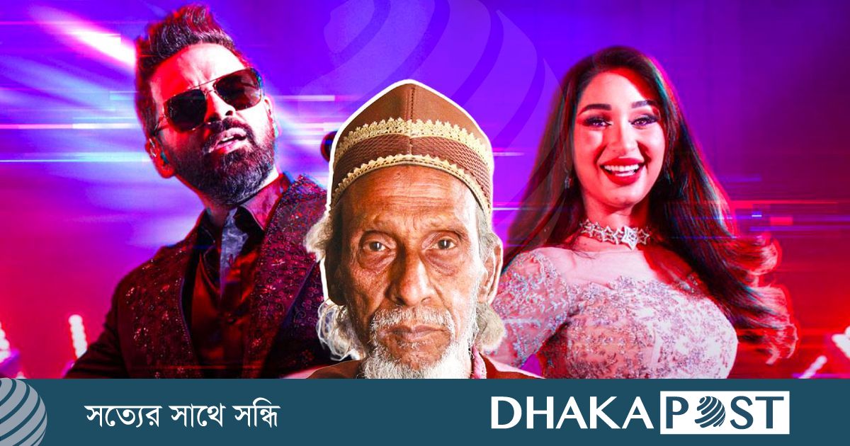 হাবিবের ‘মহা জাদু’ ও একজন বাউল খোয়াজ মিয়া