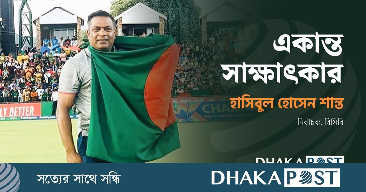 ‘খারাপ করলে গালি দেয়, ভালো করলে তালিও দেয়’