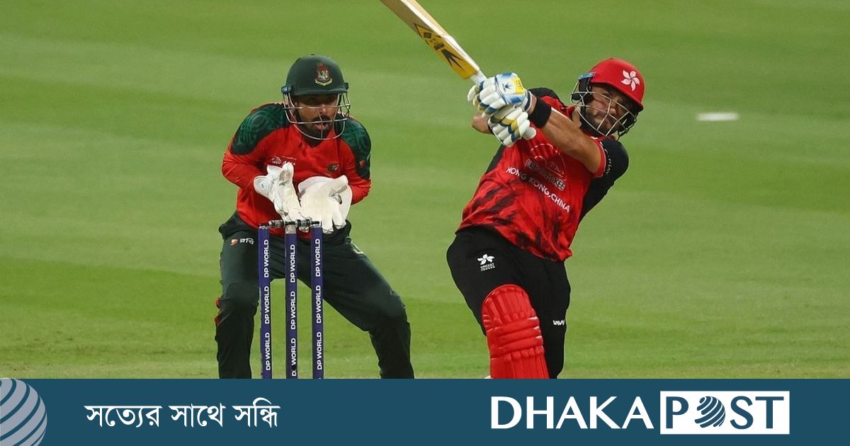 বাংলাদেশকে চ্যালেঞ্জিং লক্ষ্য দিলো হংকং