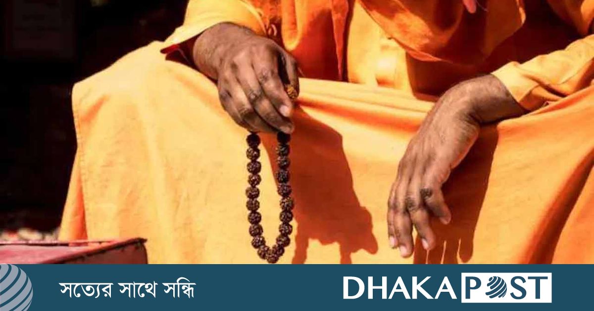 ভারতে ভুয়া ‘বাবা’ বিরোধী অভিযানে গ্রেপ্তার বেশ কয়েকজন বাংলাদেশি