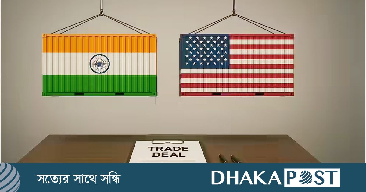 শুল্কের চাপে বাণিজ্যে ধস, দিল্লিতে যুক্তরাষ্ট্র-ভারতের বৈঠক