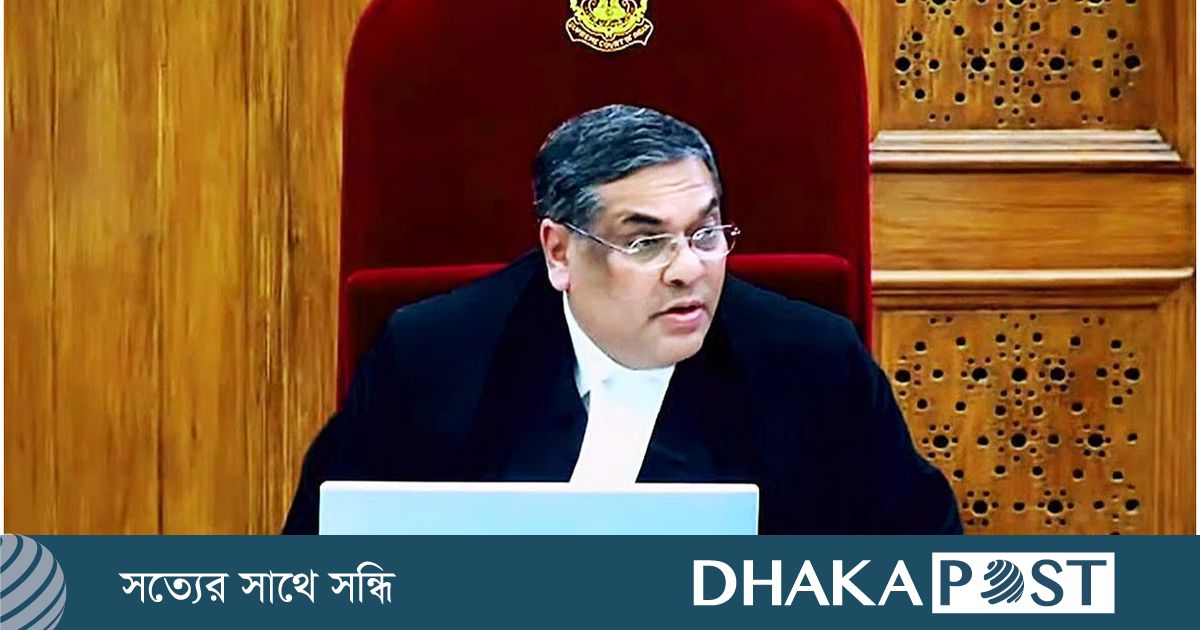 প্রতিবেশী দেশগুলোতে কী ঘটছে দেখুন : ভারতের সুপ্রিম কোর্ট