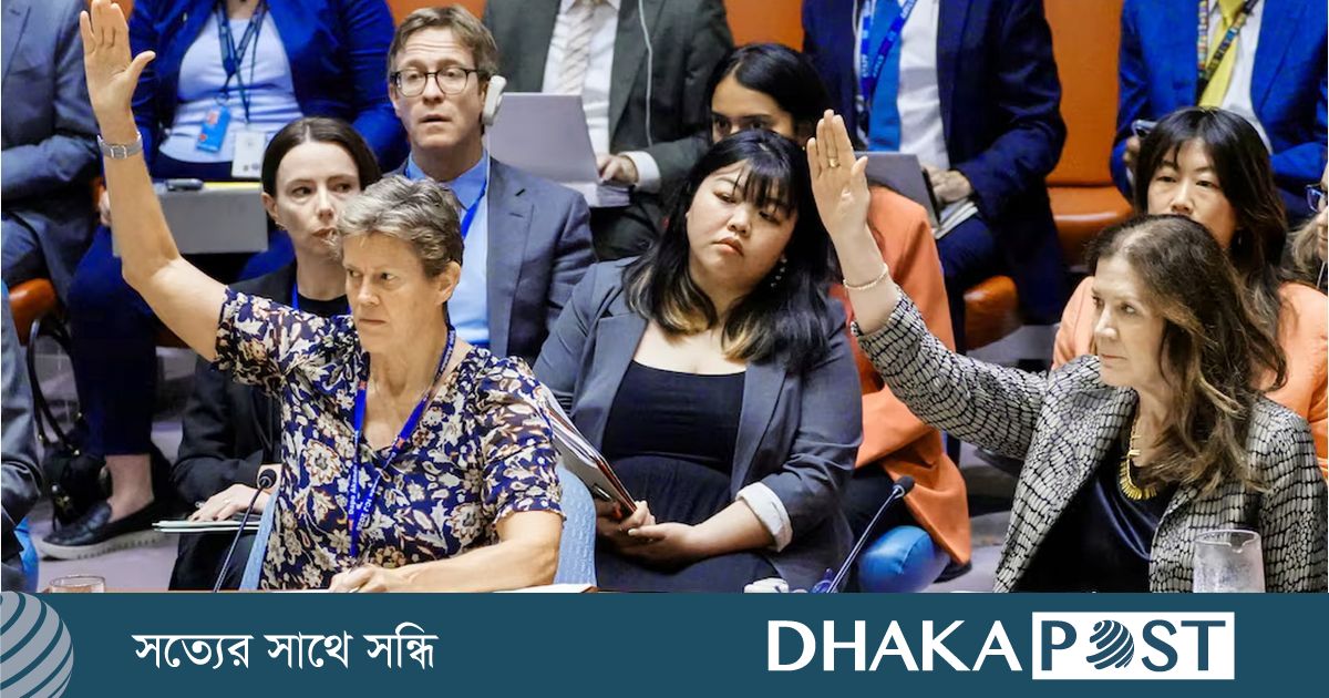 ইরানের বিরুদ্ধে নিষেধাজ্ঞা ফেরাল জাতিসংঘ