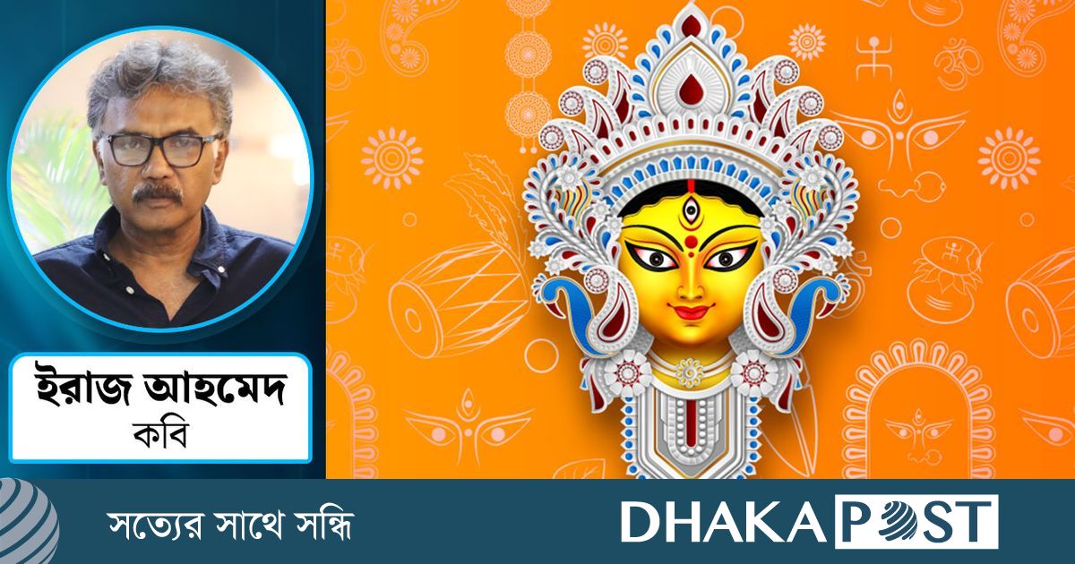 দুর্গাপূজা আর শিউলি ফুলের স্মৃতি