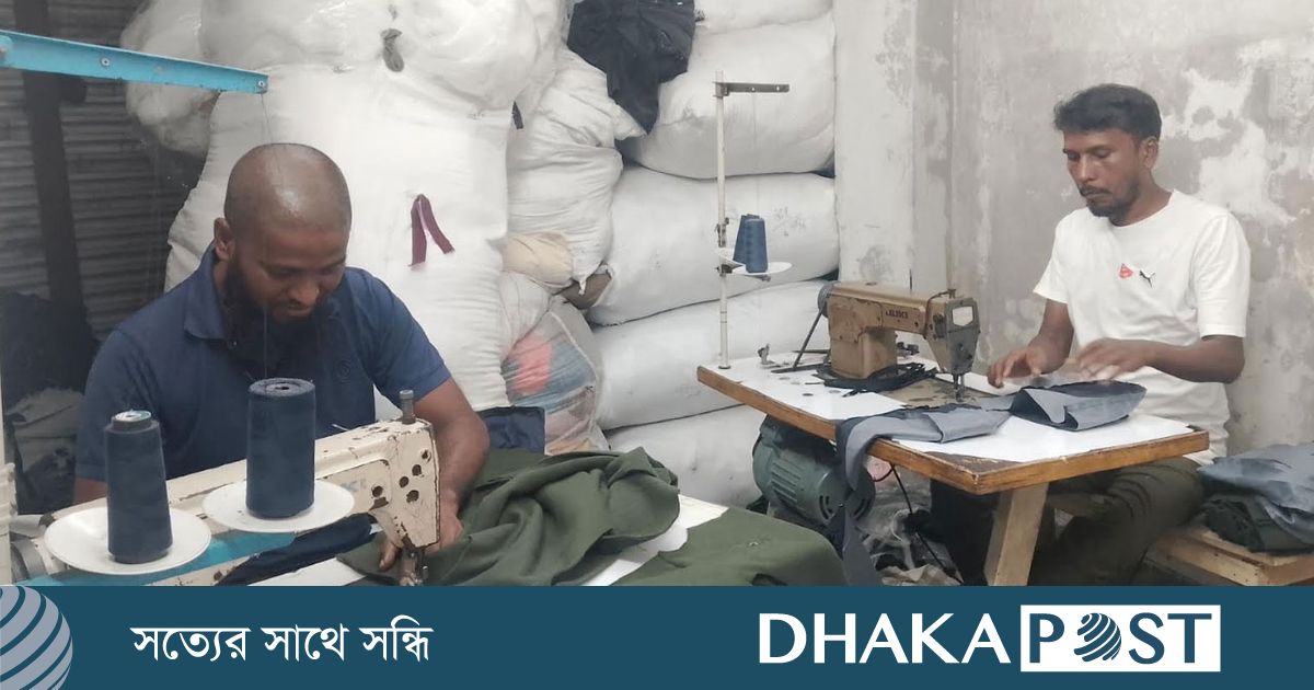 ঝুট কাপড়ে শতকোটির ব্যবসা, সৈয়দপুরে তৈরি জ্যাকেট রপ্তানি হয় বিদেশে