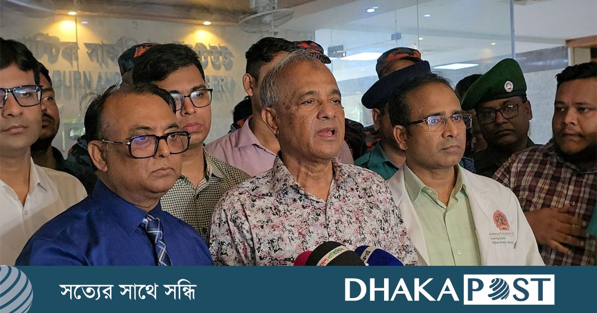 টঙ্গীতে অগ্নিকাণ্ডে আহতদের চিকিৎসায় সর্বোচ্চ সহযোগিতা করা হবে