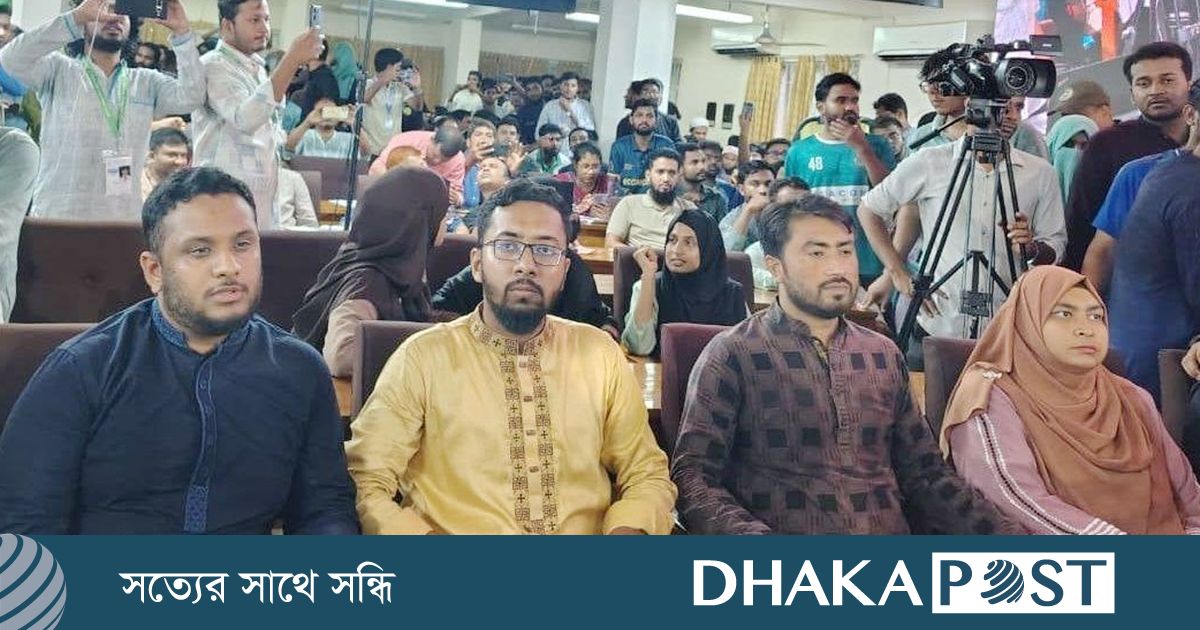 জাকসু নির্বাচন: ২৫ পদের ২০টিতে শিবিরের জয়