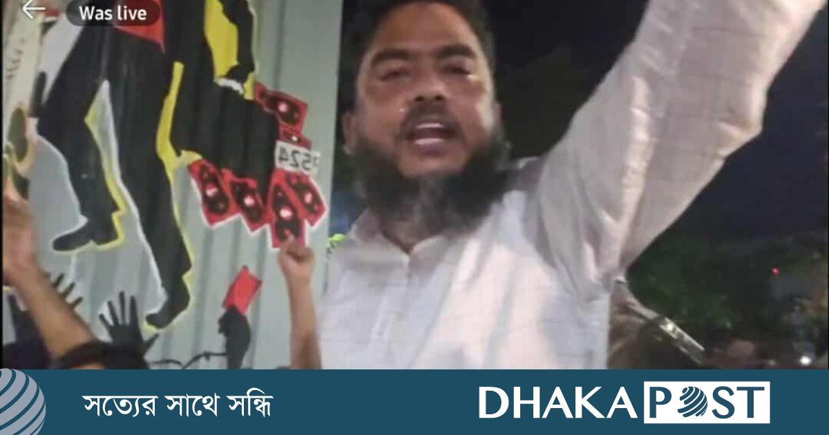 বিজয়ী হলেও শ্লোগান-মিছিল নয়, নেতাকর্মীদের শান্ত থাকার নির্দেশ জামায়াতের