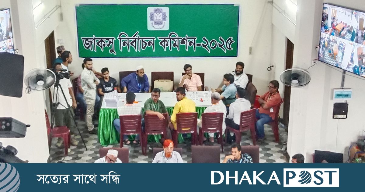 জাকসু নির্বাচন: এখনো চলছে ভোট গণনা, বাকি ৩ হল