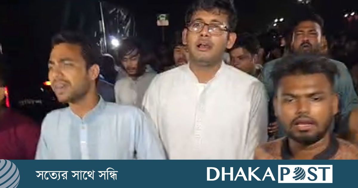 বর্জনের পর পুনরায় জাকসু নির্বাচনের দাবিতে ছাত্রদলের বিক্ষোভ