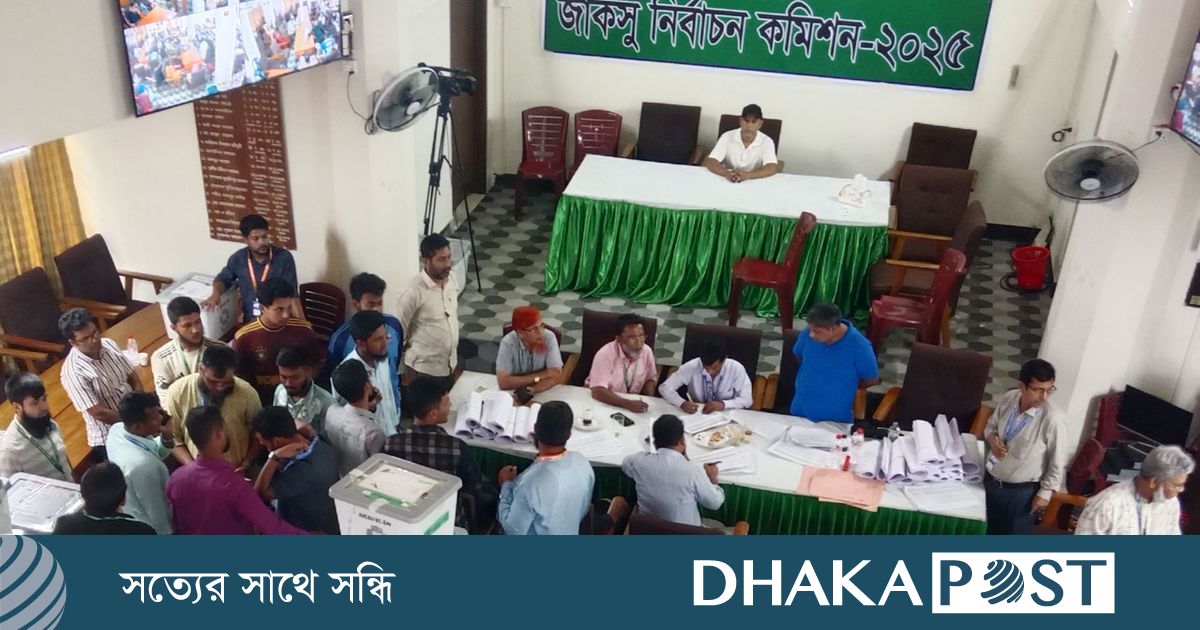 জাকসু নির্বাচনের ভোট গণনা শেষ, ফলাফলের অপেক্ষা