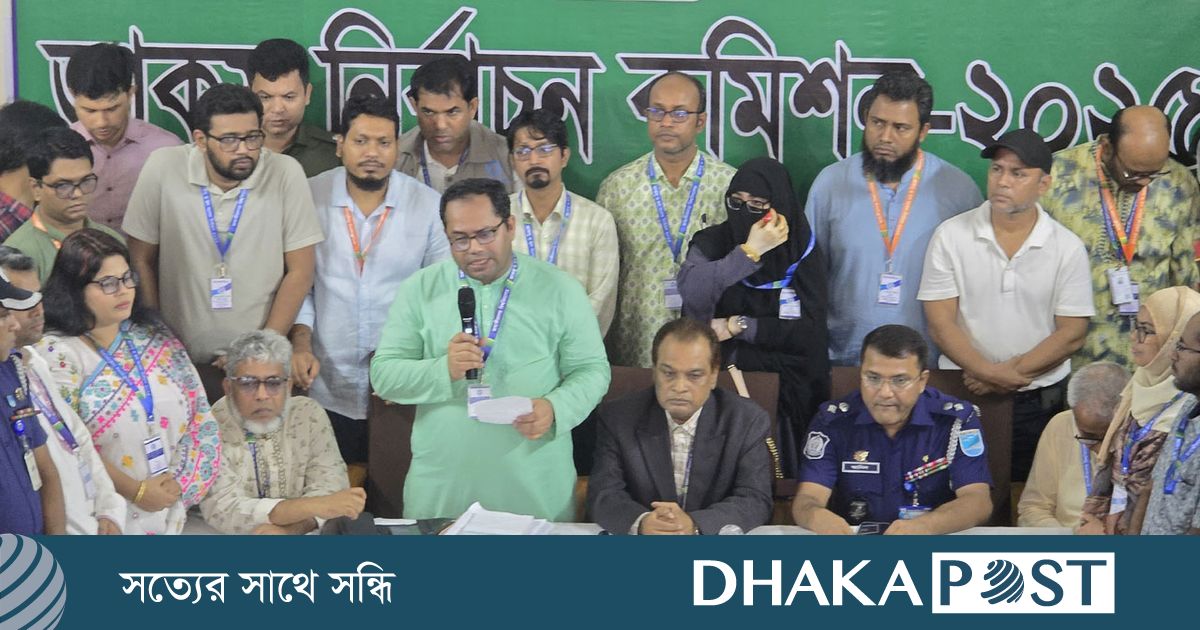 জাকসু নির্বাচনের ফল ঘোষণা শুরু
