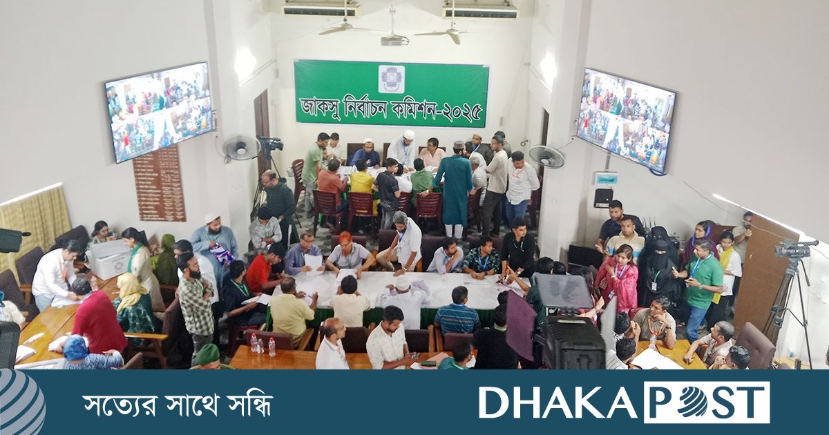জাকসু নির্বাচনে ফের ভোট গণনা শুরু, রাতের মধ্যে ফল