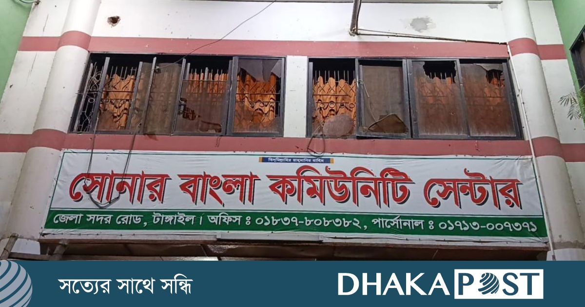 টাঙ্গাইলে কাদের সিদ্দিকীর বাসভবন ও গাড়ি ভাঙচুর