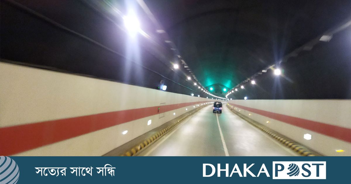 কর্ণফুলী টানেলে ৬ দিন ট্রাফিক ডাইভারশন