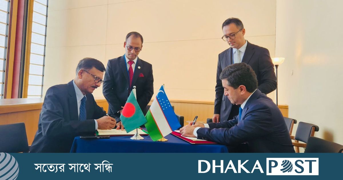 কূটনৈতিক পাসপোর্টধারীরা ভিসা ছাড়াই উজবেকিস্তান যেতে পারবেন