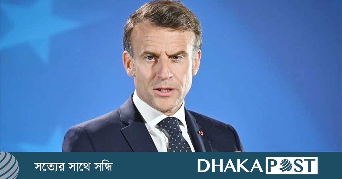 আমাদের একমাত্র দাবি দ্বি-রাষ্ট্র সমাধান : ম্যাক্রোঁ