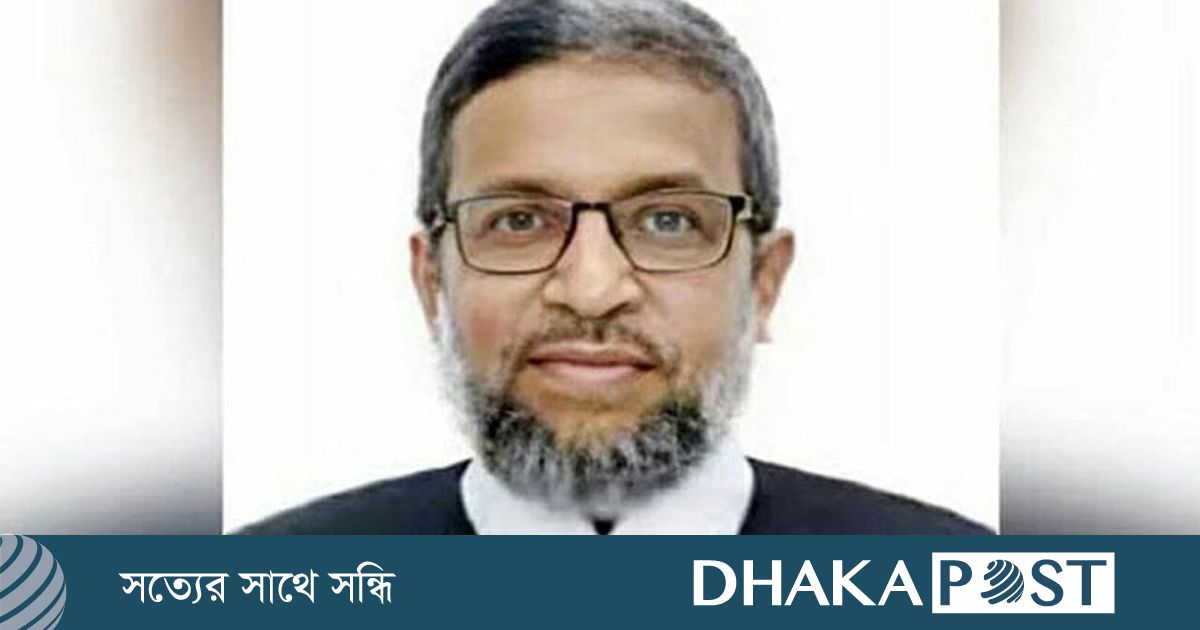 বিচারপতি আক্তারুজ্জামানের পদত্যাগপত্র গ্রহণ করেছেন রাষ্ট্রপতি