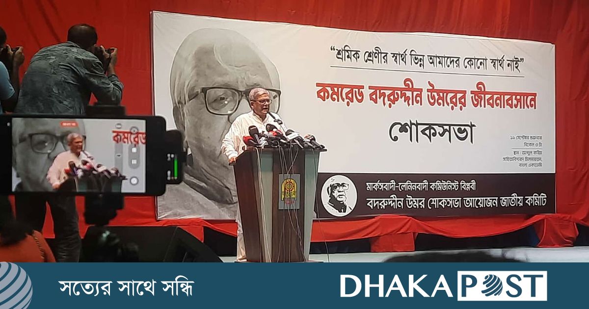 আজ যারা বিপ্লব করতে চান, তাদেরকে মানুষের কাছে চলে যেতে হবে