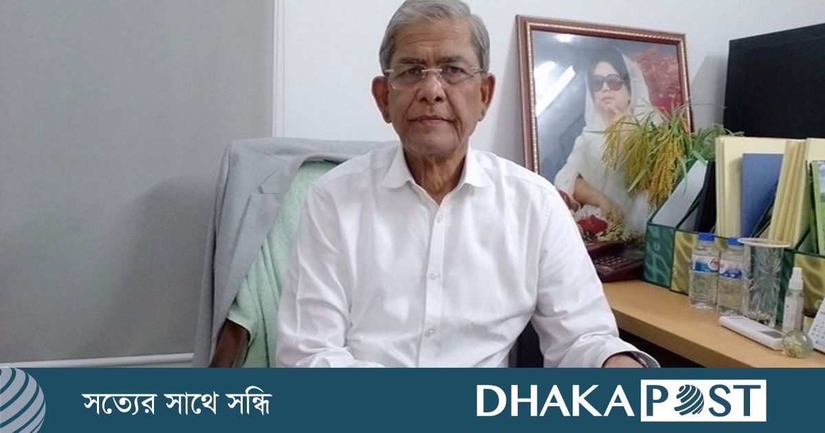 গাড়ি পোড়ানোর মামলায় মির্জা ফখরুলসহ ৭৭ জনকে অব্যাহতি