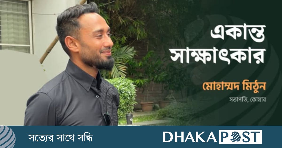 ‘নিশ্চয়তা দিতে পারি আমরা প্রেস রিলিজে আটকে থাকব না’