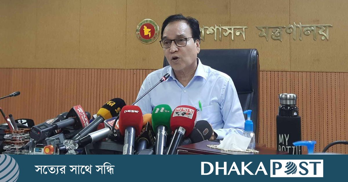 সরানো হলো জনপ্রশাসন সচিব মোখলেস উর রহমানকে