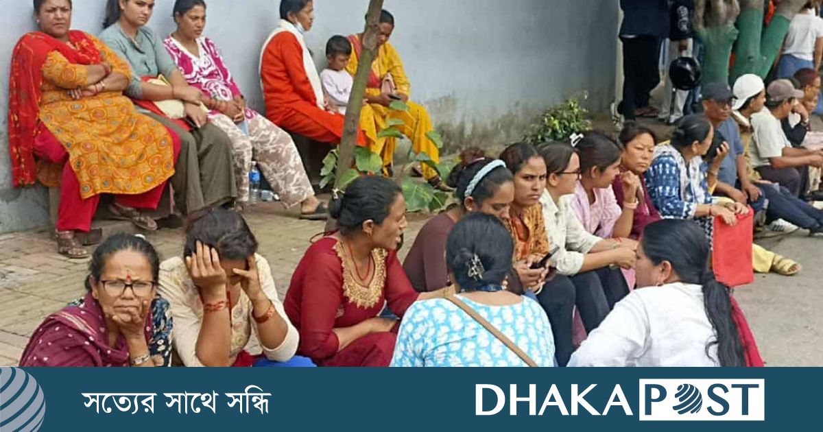 সচিব পর্যায়ের পেনশন না পেলে মরদেহ না নেওয়ার ঘোষণা নিহতদের পরিবারের