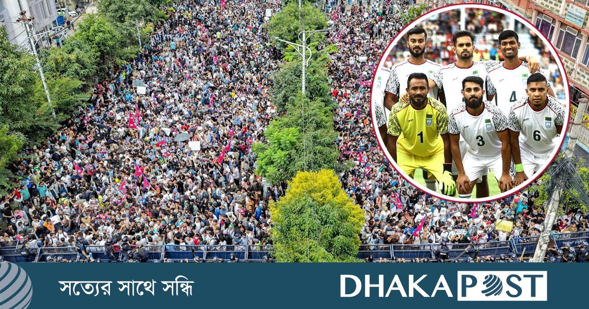 কাঠমান্ডুতে কারফিউ-অস্থিরতা, বাংলাদেশের অনুশীলন স্থগিত