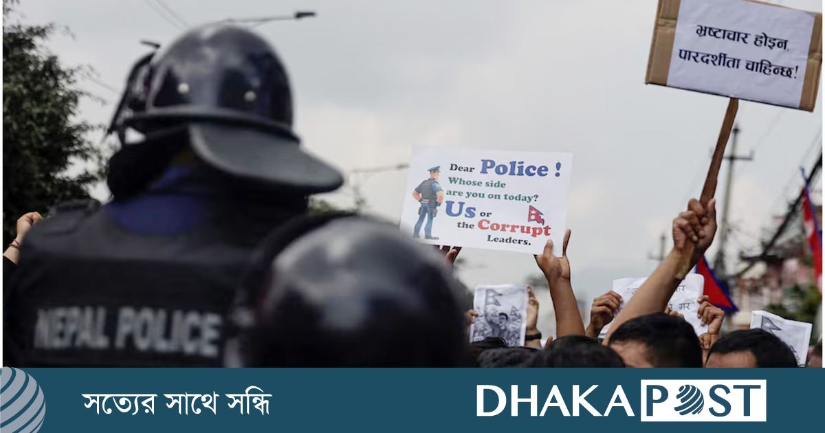 নেপালে জেন-জি বিক্ষোভে নিহত বেড়ে ২০
