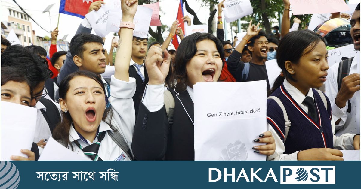 নেপালে জেন জি বিক্ষোভের নেপথ্যে কী?
