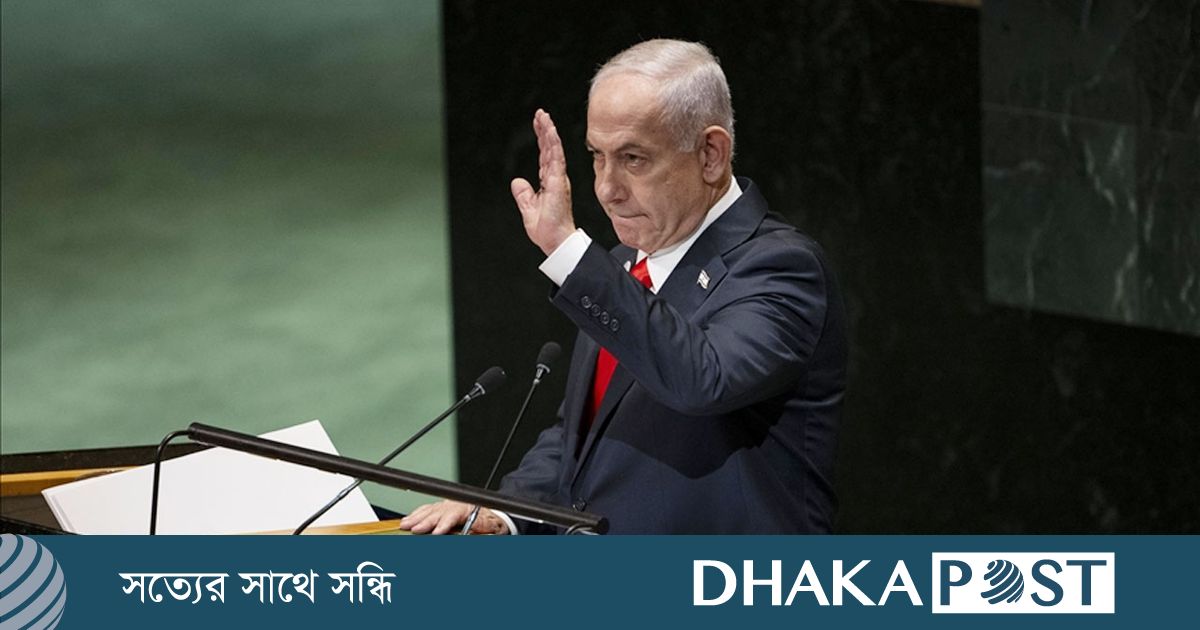 হামলার জন্য কাতারের কাছে ক্ষমা চাইলেন নেতানিয়াহু