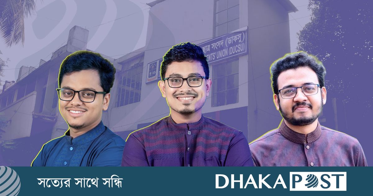 ২৮ পদের ২৩টিতেই জয় শিবিরের