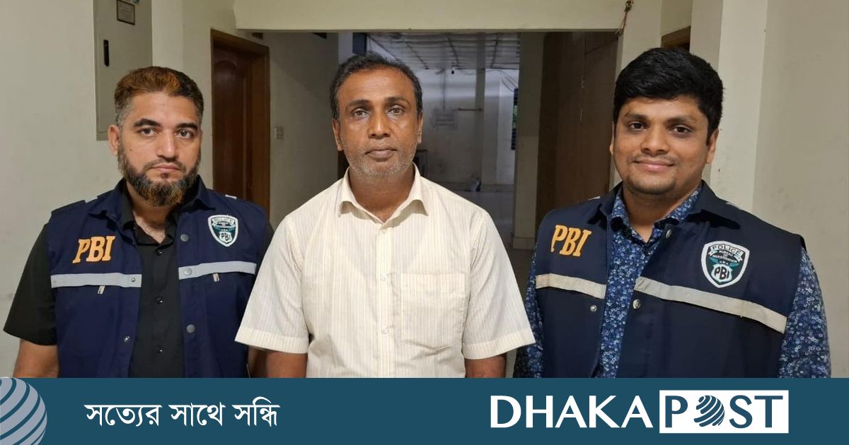 বন্দরে পণ্য খালাসে জালিয়াতি, আদালতে সিএন্ডএফ কর্মকর্তার স্বীকারোক্তি