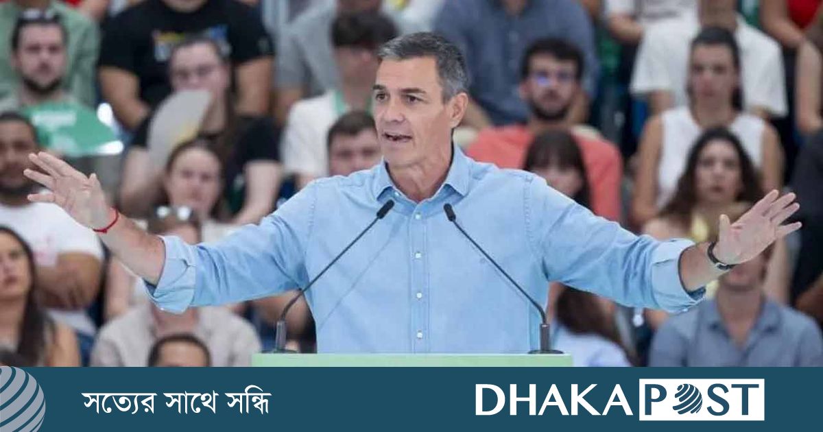 আন্তর্জাতিক খেলাধুলা থেকে ইসরায়েলকে নিষিদ্ধের দাবি স্পেনের