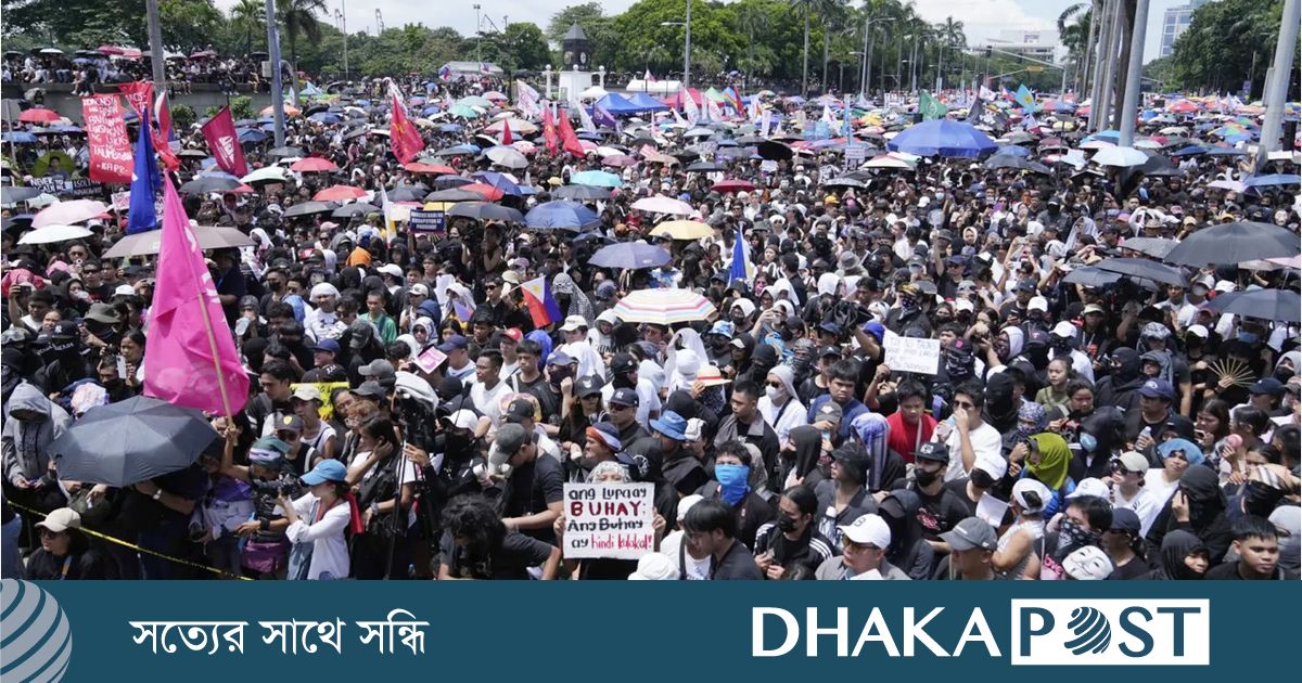 দুর্নীতির বিরুদ্ধে ফিলিপাইনে হাজার হাজার মানুষের বিক্ষোভ