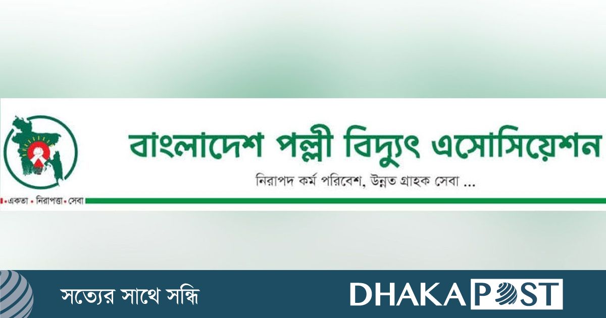 উপদেষ্টার বিবৃতির প্রতিবাদ, গণছুটি কার্যক্রম অব্যাহত রাখার ঘোষণা