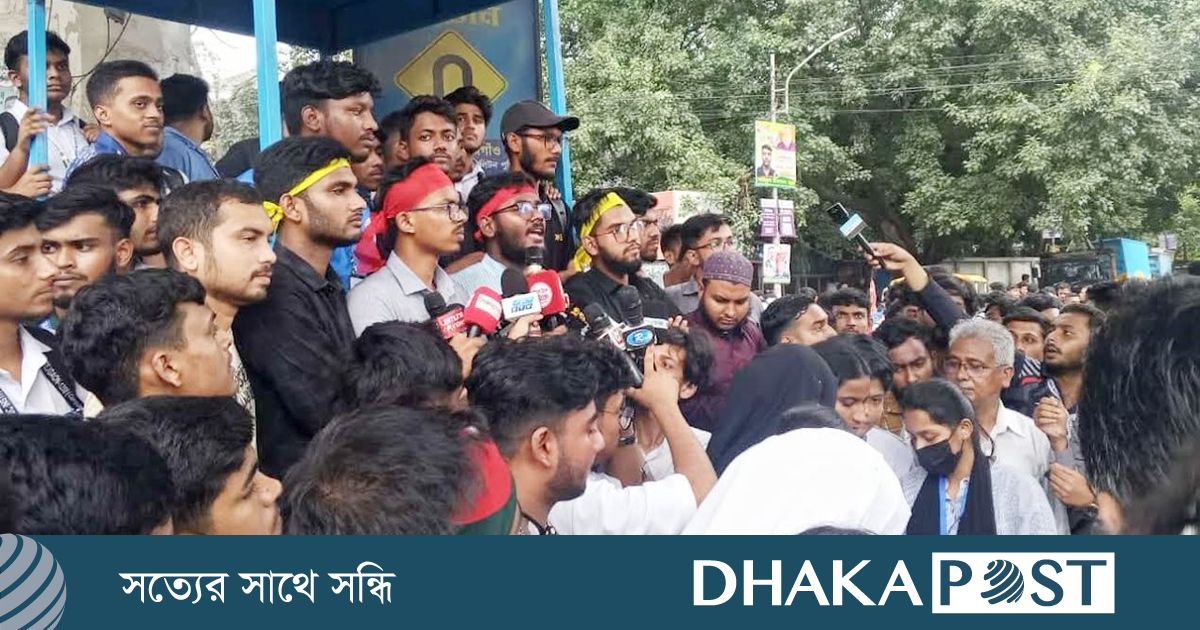সড়ক ছাড়লেন কারিগরি শিক্ষার্থীরা, বললেন— দাবি না মানলে অসহযোগ আন্দোলন