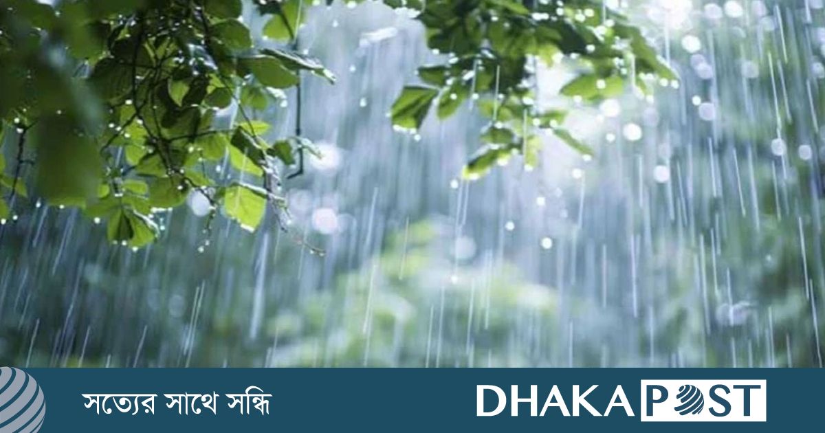সব বিভাগে বৃষ্টি হবে, তাপমাত্রা কমবে ২ ডিগ্রি