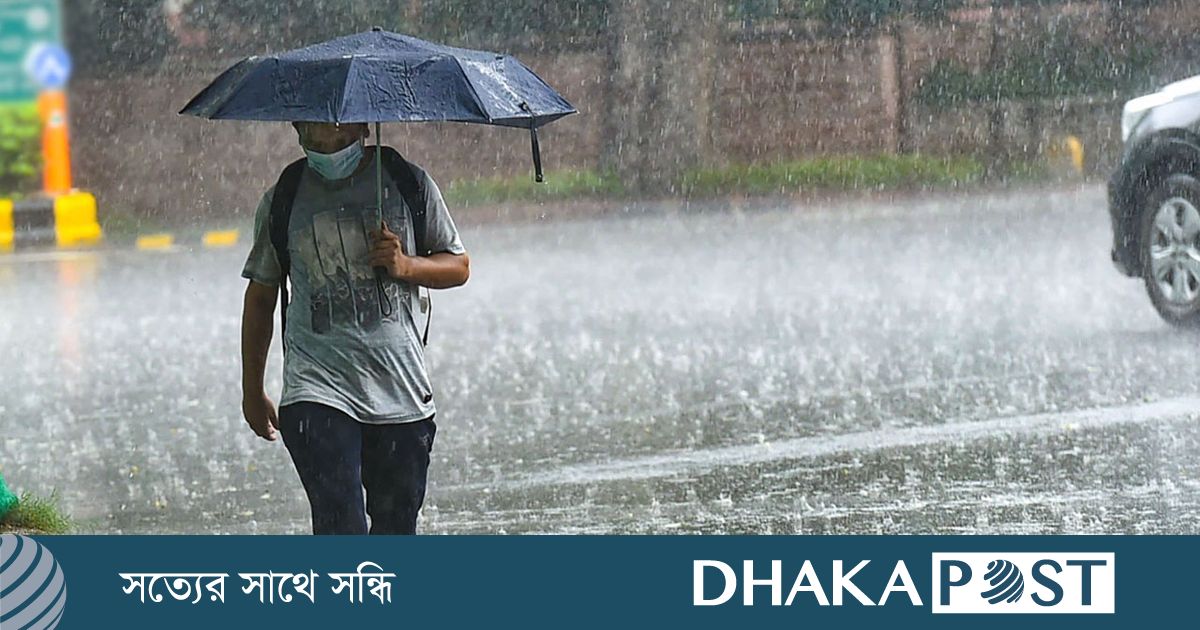 ঢাকায় বজ্রবৃষ্টির আভাস, কমবে তাপমাত্রা