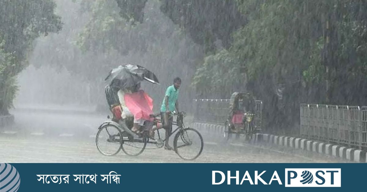 সারা দেশে বজ্রসহ বৃষ্টির আভাস